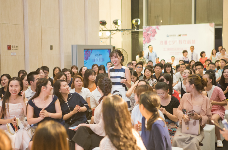 浪漫七夕·我在楷林|摩登男女礼物交换大会圆满成功