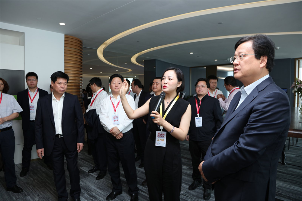 湖南首个！湘江金融科技孵化空间在楷林国际揭牌运营